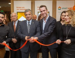 Η WATT+VOLT «άνοιξε τις πόρτες της» και στην Αθήνα, με το πρώτο της κατάστημα ενέργειας να βρίσκεται ήδη σε λειτουργία