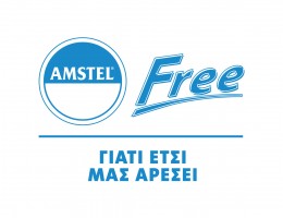 Κέρνα Μία AMSTEL FREE Γιατί η μπίρα χωρίς αλκοόλ είναι επιλογή!