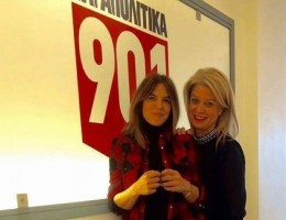 ΜΕΓΑΛΟΣ ΔΙΑΓΩΝΙΣΜΟΣ ΣΤΑ ΠΑΡΑΠΟΛΙΤΙΚΑ 90,1 ΚΑΙ ΤΗΝ ΕΚΠΟΜΠΗ ΚΑΚΑ ΚΟΡΙΤΣΙΑ!
