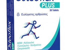 Osteoflex Plus Για τον πόνο των αρθρώσεων και των συνδέσμων
