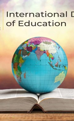 24 Ιανουαρίου, Διεθνής Ημέρα Εκπαίδευσης.  Ποιες είναι οι ειδικότητες του μέλλοντος;