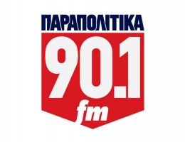 Όροι διαγωνισμού TikTok Radio