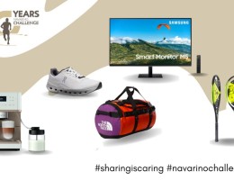 Sharing is Caring - Η μεγαλύτερη αθλητική δημοπρασία από 22 Νοεμβρίου έως 4 Δεκεμβρίου 2022