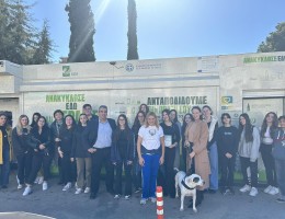 Η ΤΕΧΑΝ και ο Σύλλογος Ελλήνων Ολυμπιονικών (ΣΕΟ) μαζί για την περιβαλλοντική ευαισθητοποίηση της  νέας γενιάς 