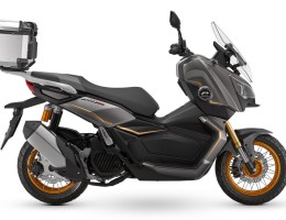 Νέο QJMOTOR ATR 125 ABS/TCS  Off-Road Upside Down & Aluminum Case