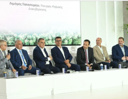 Ψηφιακή διακυβέρνηση, τουρισμός, χρηματοδοτήσεις και πολιτική προστασία στο επίκεντρο της 2ης ημέρας της Attica Green Expo