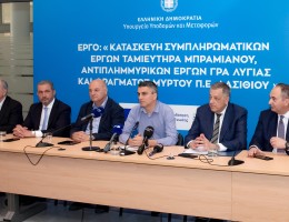 Ο Όμιλος AKTOR ανέλαβε μεγάλο έργο €53 εκατ.  στο Λασίθι της Κρήτης