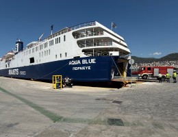 H SEAJETS διέθεσε χωρίς αμοιβή δύο επιπλέον πλοία της για να μεταφέρουν ισχυρές πυροσβεστικές δυνάμεις καθώς εντείνεται η προσπάθεια κατάσβεσης της πυρκαγιάς στη Χίο