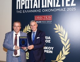 Η ΤΕΧΑΝ ένας σημαντικός πρωταγωνιστής της Ελληνικής Οικονομίας 