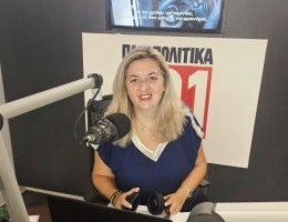 Στο ταξίδι της μέρας, είμαστε μαζί