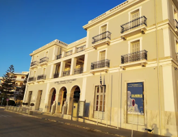 Η Φέρμελη στο Ίδρυμα Τηνιακού Πολιτισμού Έκθεση «Ιδέες & Σύμβολα», Εκπαιδευτικά Εργαστήρια και Επιστημονική Διάλεξη