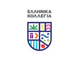 Δελτίο τύπου Συνδέσμου Ελληνικών Κολλεγίων