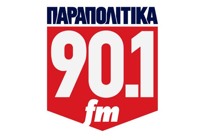 Όροι διαγωνισμού TikTok Radio